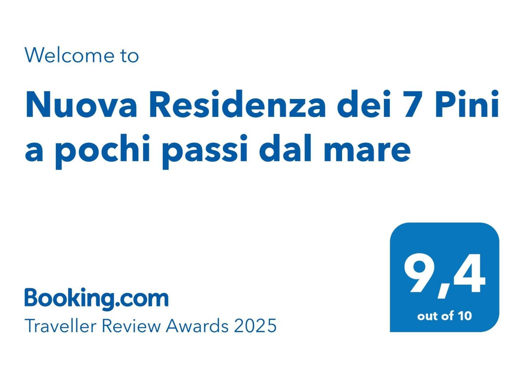 ポルト・ピノNuova Residenza Dei 7 Pini A Pochi Passi Dal Mareアパートメント エクステリア 写真