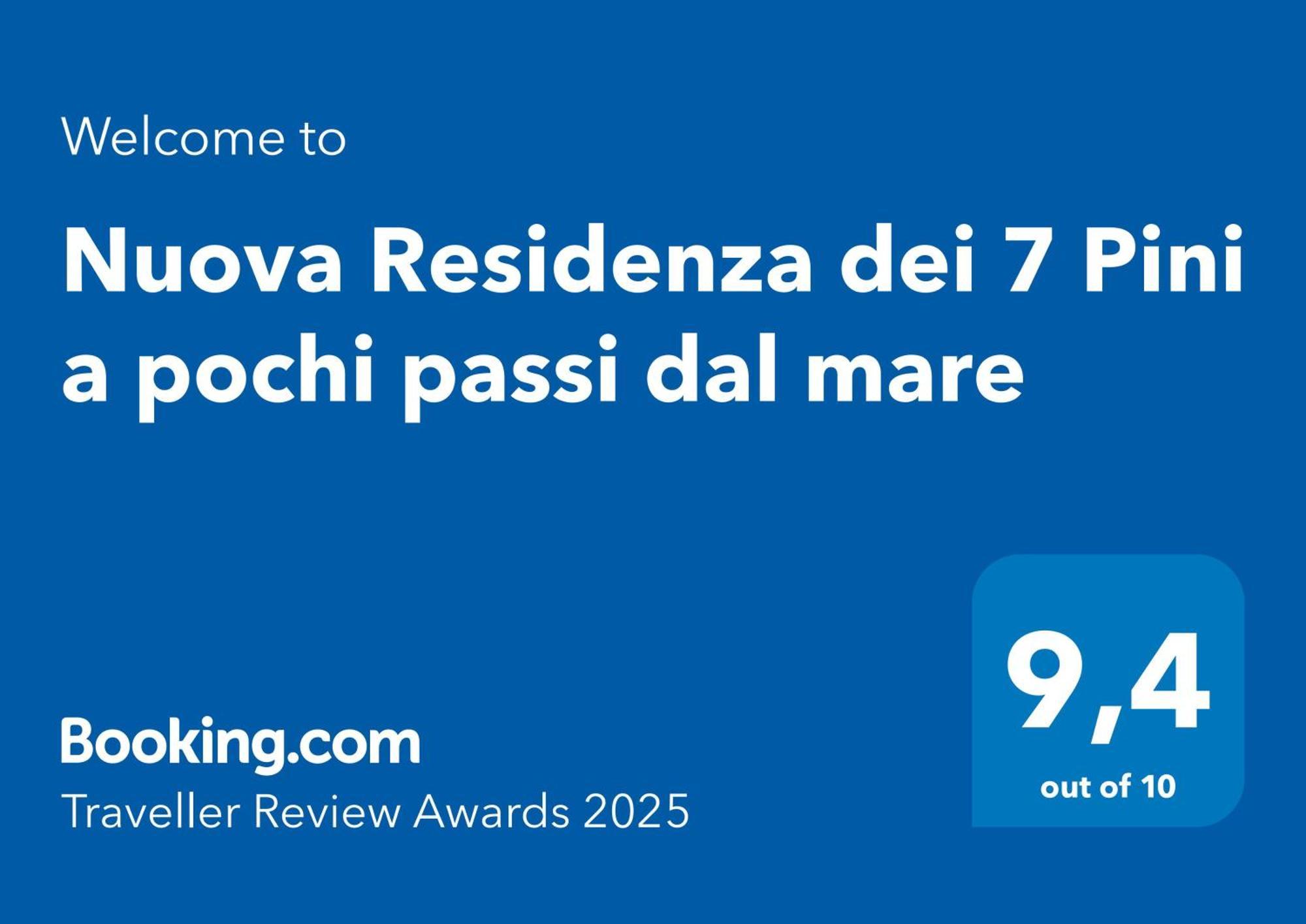 ポルト・ピノNuova Residenza Dei 7 Pini A Pochi Passi Dal Mareアパートメント エクステリア 写真